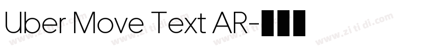 Uber Move Text AR字体转换